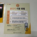 황실크리닝 | 창원호텔 추천 : 그랜드시티호텔 슈페리어 더블룸 컨디션