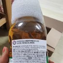 솔향가스