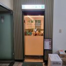 서울객점 이미지