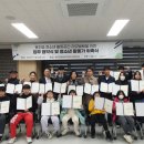 조성보건지소 이미지