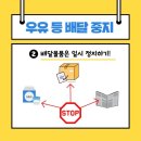 사랑예감 이미지