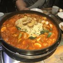 고봉치즈닭갈비 네이버블로그