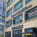 수원에 있는 서울등심, 시그니처 메뉴들 후기!
