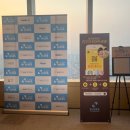 캠푸드주식회사 | [하스 세미나] 2023 아이디어 포럼 후기 #6회 #SKY31convention