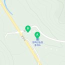 청화산농원휴게소 매점