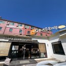 이화수전통육개장신관점 | [충남/공주] 따뜻하고 든든한 한 끼, 공주 신관동 &lt;이화수전통육개장 공주신관점&gt;