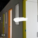 동광로9길 3 이미지