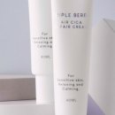 카리페어샵 이미지