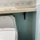 신촌 푸르지오 시티 개방화장실 | 지축 아파트 화장실 거동 힘든 어르신 안전손잡이 설치