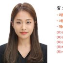 주흥길 81 이미지