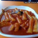 홍대삭 - 영등포구 선유로 50 | 홍대삭