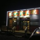 한재골가든 이미지