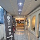 파스타인카페 | [마곡 맛집] 분위기 좋은 곳에서 즐긴 '파스타인카페', 피자와 리조또맛집 후기