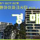 수원-1359 이미지