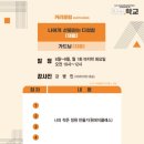 선산대로-7 이미지