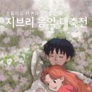 더존몰
