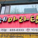 형제종합기획 이미지