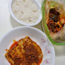 보드게임 속 수학여행 이미지