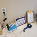 늘푸른정형외과의원 이미지