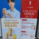 공차 먹골역점 네이버블로그