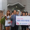 병천어린이집 이미지