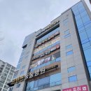 우리옷효원