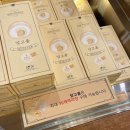 (주)세움엘리베이터 - 북구 | 다이어트는 개뿔 (4월 20일 - 4월 26일)