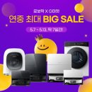 내트럭정비㈜ 이미지