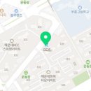 화목스위첸공인중개사사무소 이미지