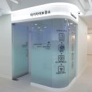 연합치과의원 이미지