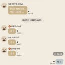 예인한의원 | 세상에 2런일이