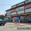 이마트24 R광주퇴촌미래점 이미지