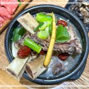 해맑은 마을 이미지