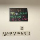 우리 고깃집 이미지