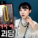 꿈의궁전모텔 이미지