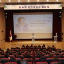 양천 해누리타운 해누리홀 서울신문