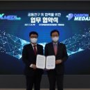 다원산업 이미지