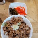 반라이