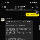 잇-모어 케이크 이미지