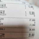 계룡로5길 이미지