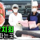 유진마트 - 기장군 | 유진마트