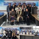 제이한 사이언스 이미지