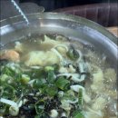 팔당원조칼제비칼국수양평더테라스