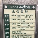 연세노블병원 이미지