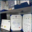 행운세무회계 이미지