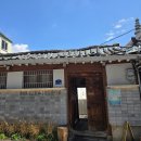 서울 경북궁역 버거 드 조선