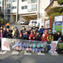 구덕령 표지석 이미지