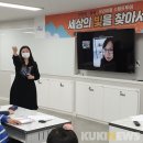 우리테마투어
