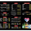 삼송횟집 이미지