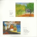 목인 - 고창군 아산농공단지길 49 | 목인